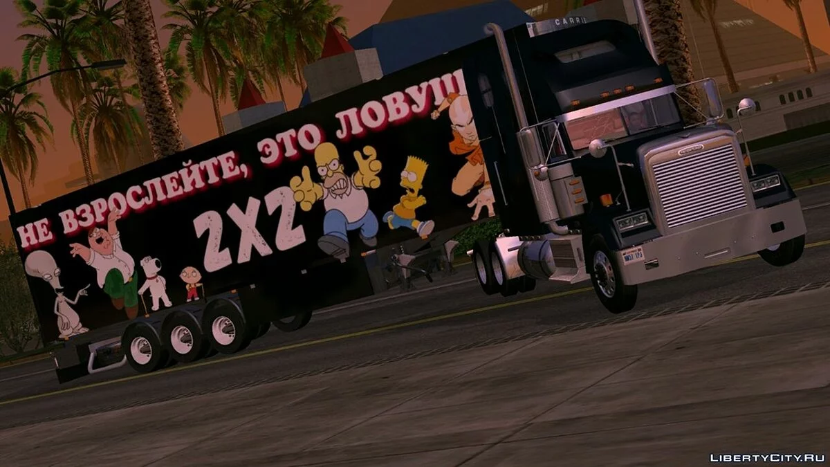 Прицеп 2х2 / GTA San Andreas (iOS, Android)