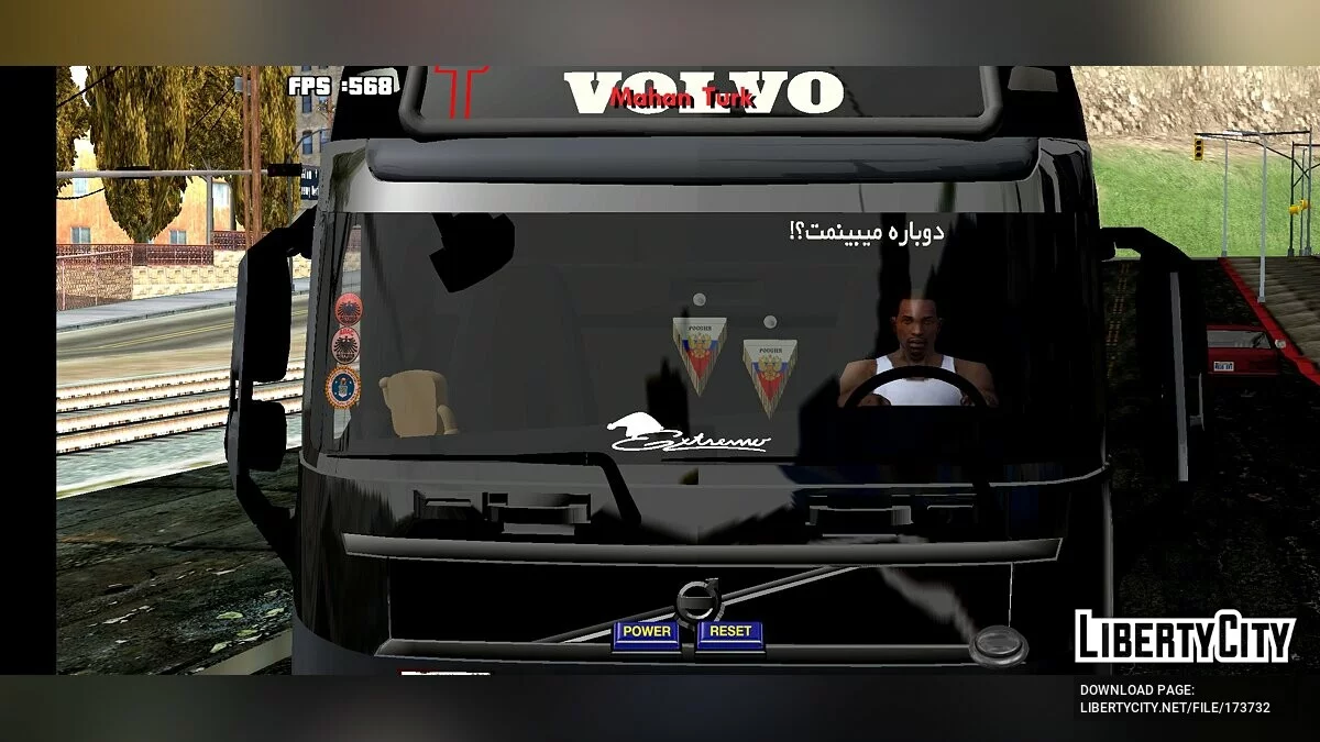 Volvo FH 460 Tuning с трейлером / GTA San Andreas (iOS, Android)