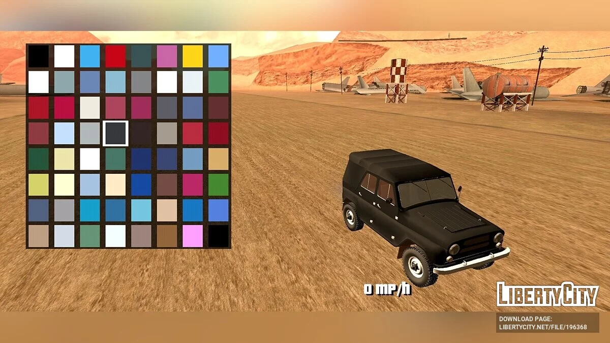 УАЗ-469 / GTA San Andreas (iOS, Android)