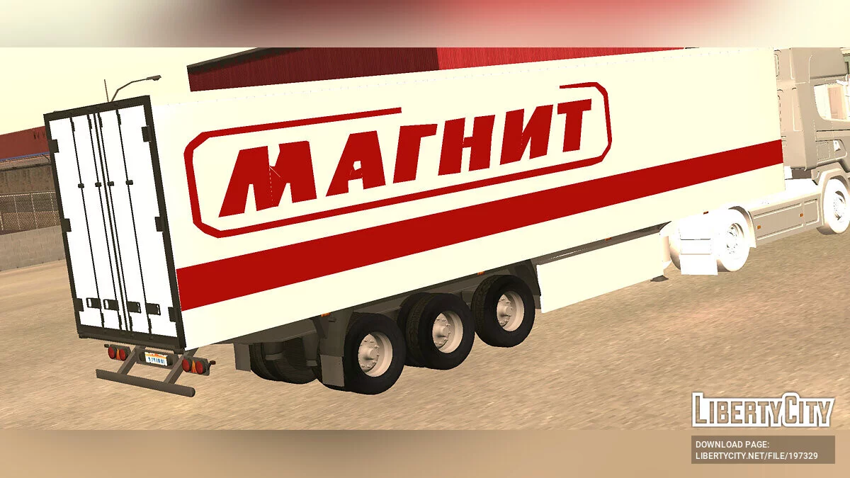 Прицеп от магазина Магнит / GTA San Andreas (iOS, Android)