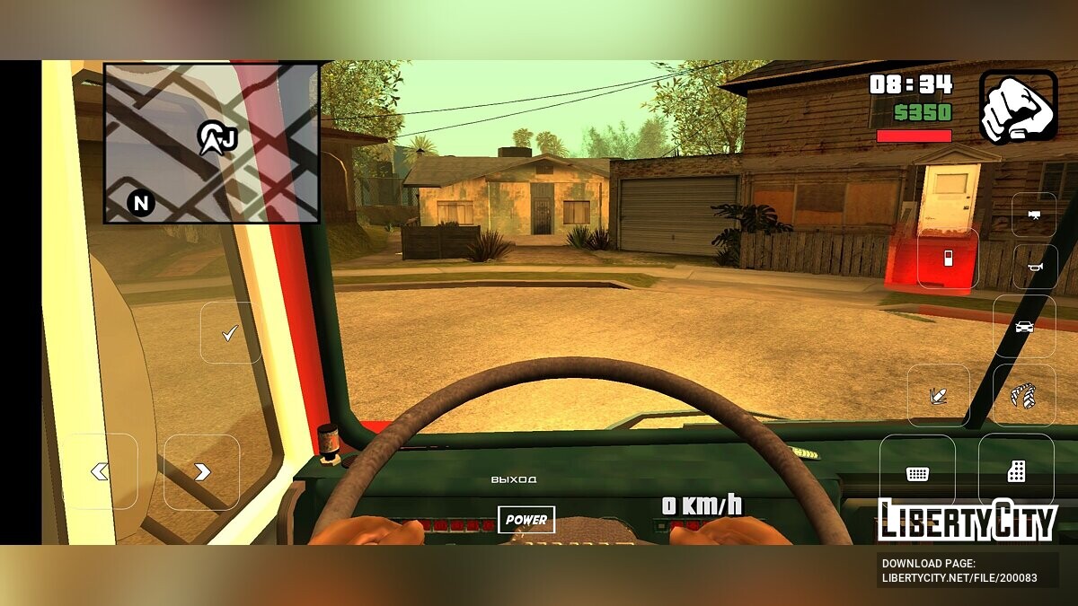 Замена firetruk.dff в GTA San Andreas (iOS, Android) (24 файла)