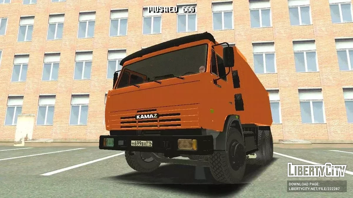 КамАЗ 65115 / GTA San Andreas (iOS, Android)