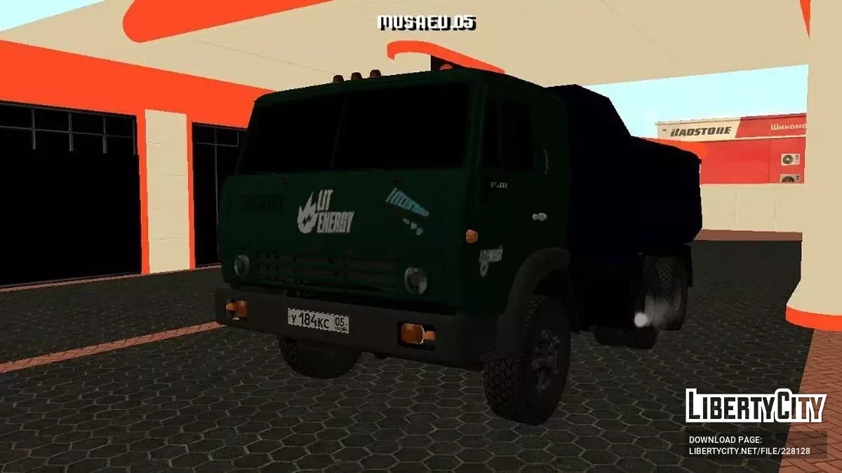 КАМАЗ 55111 Lit Energy / GTA San Andreas (iOS, Android)