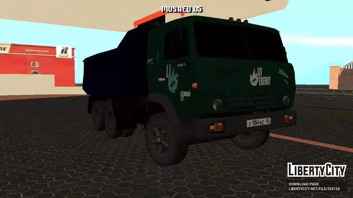 КАМАЗ 55111 Lit Energy / GTA San Andreas (iOS, Android)