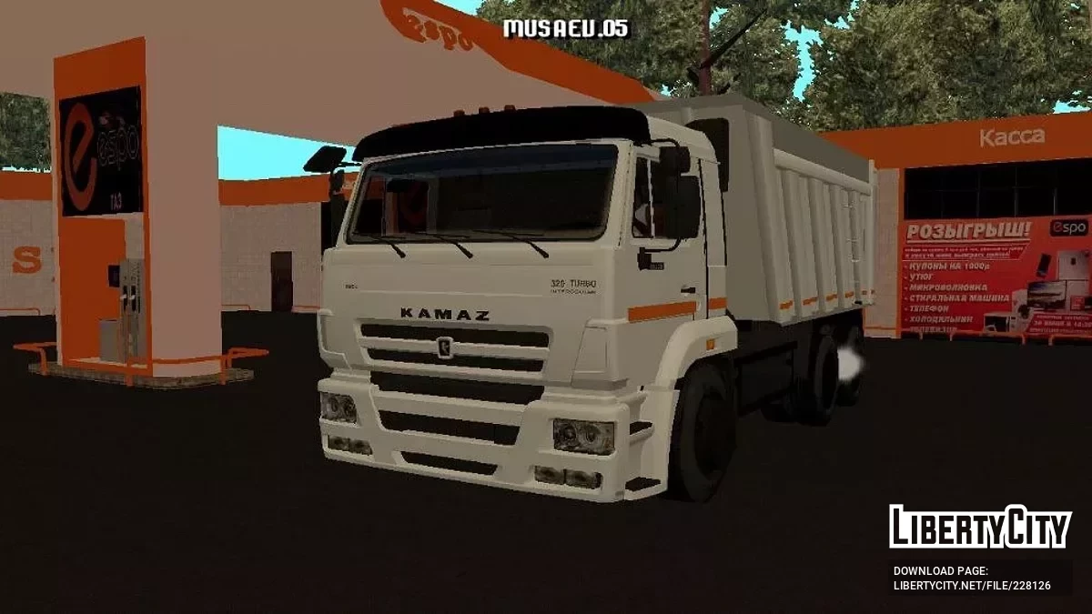 КАМАЗ-65115 / GTA San Andreas (iOS, Android)