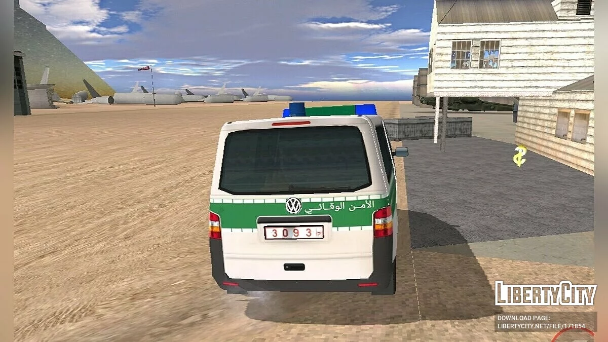 Volkswagen Palestinian Security / GTA San Andreas (iOS, Android)