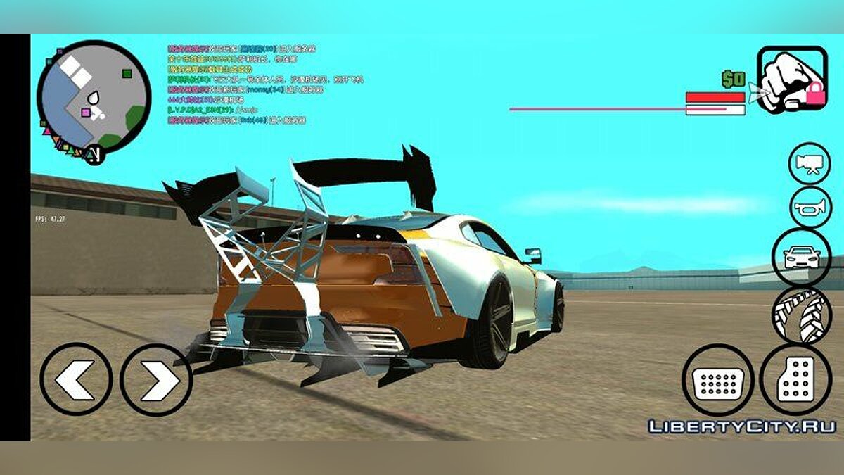 Need For Speed21: Heat KS's Volvo polestar1 для GTA San Andreas (iOS, Android) - Картинка #2
