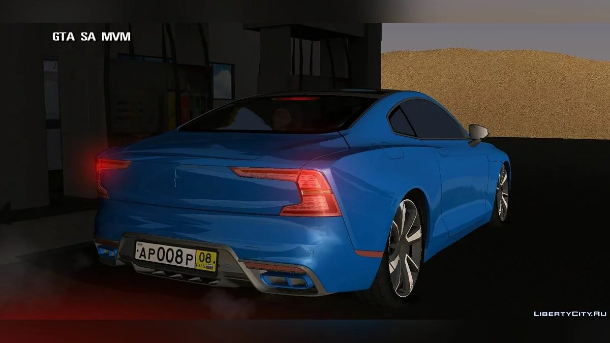 Volvo Polеstar 1 / GTA San Andreas (iOS, Android)
