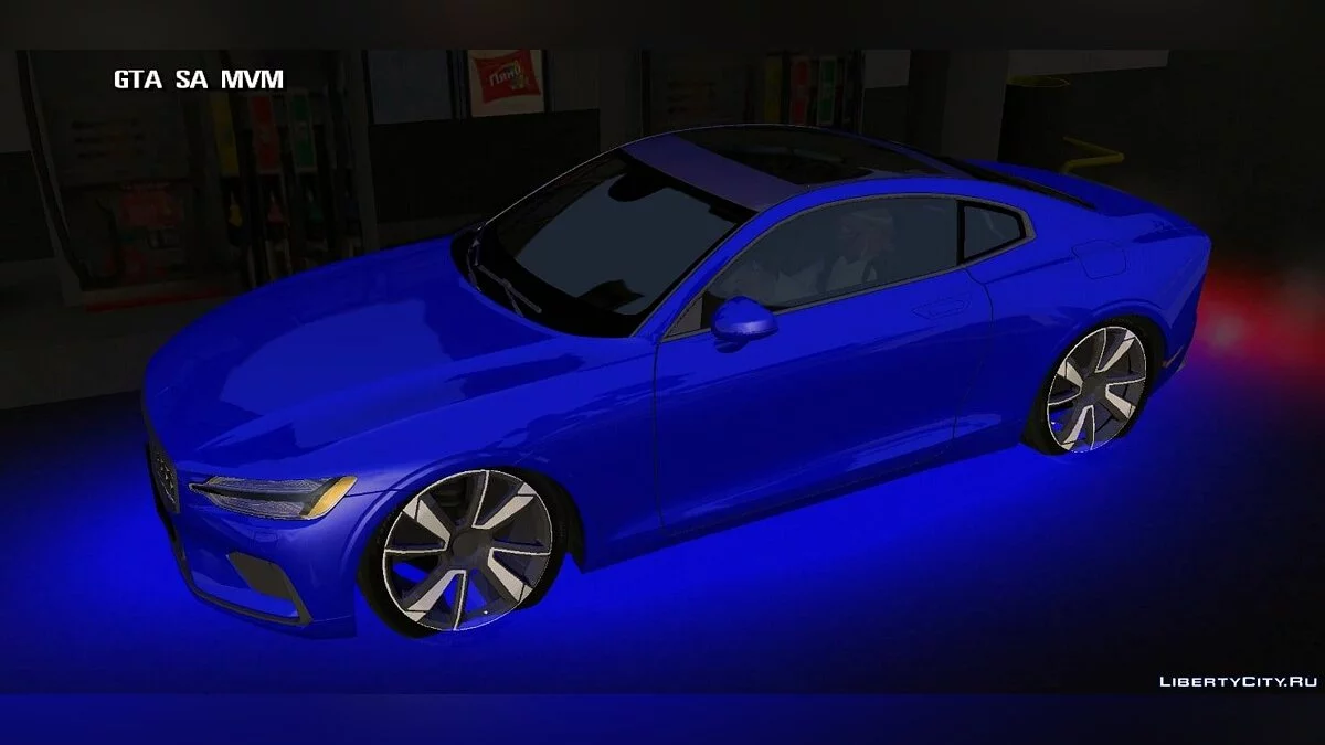 Volvo Polеstar 1 / GTA San Andreas (iOS, Android)