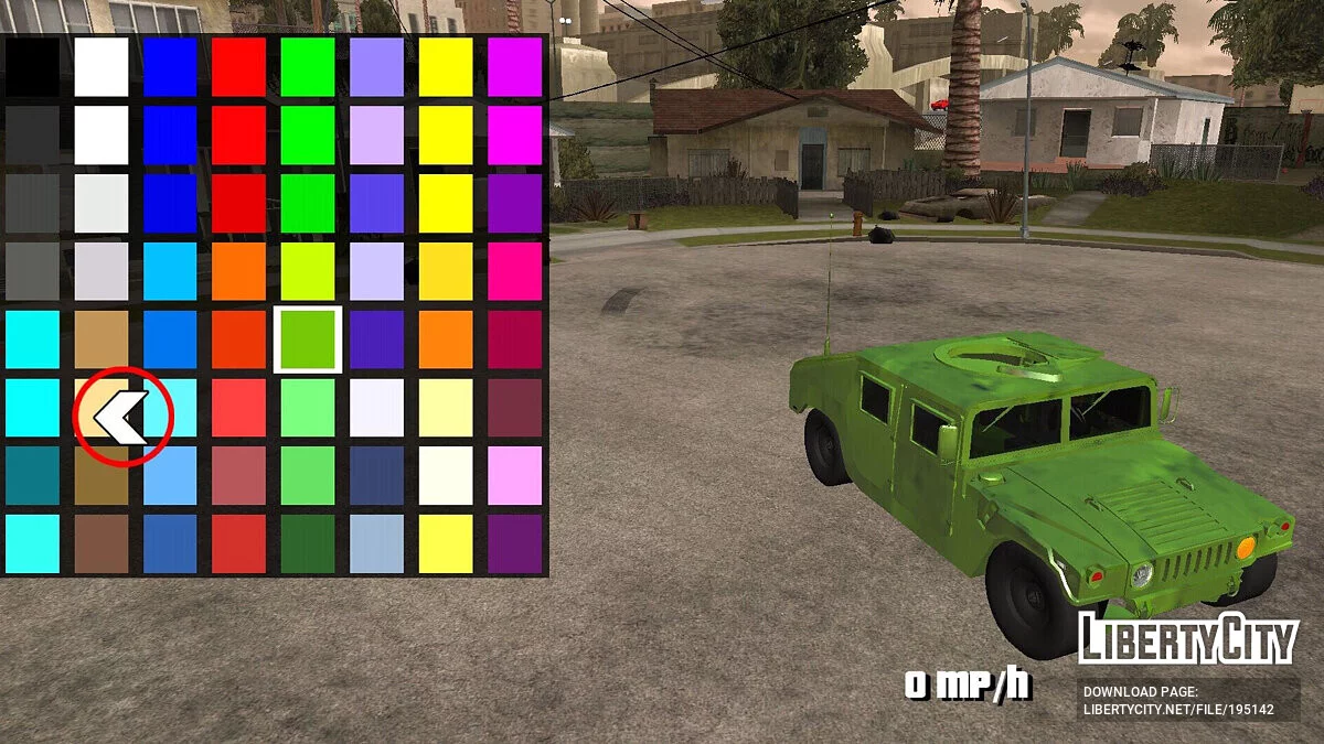 Военный Hammer H1 [Только DFF] / GTA San Andreas (iOS, Android)