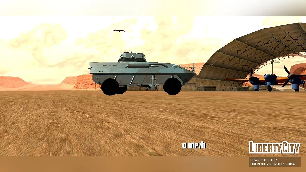 LAV-300 [Только DFF] / GTA San Andreas (iOS, Android)