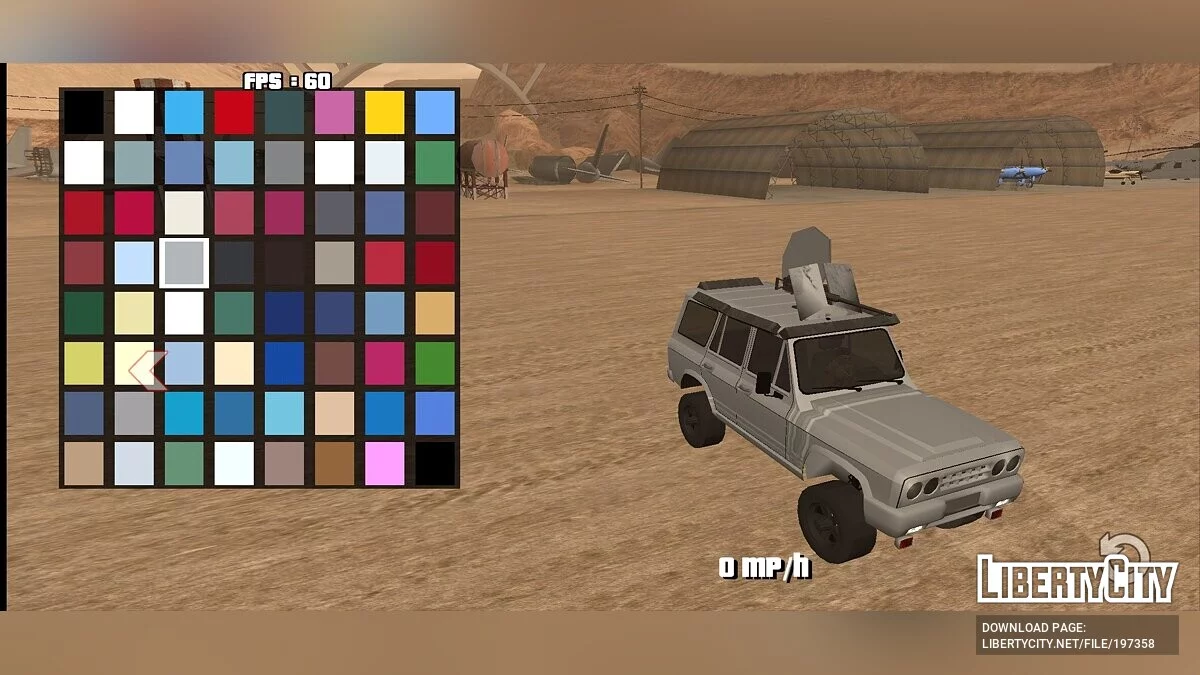 ARO 24 Series / GTA San Andreas (iOS, Android)