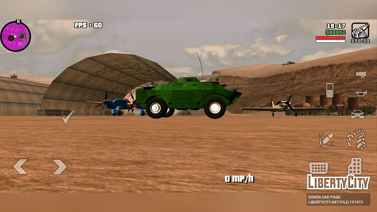 БРДМ-2 (Боевая Разведывательная Машина) / GTA San Andreas (iOS, Android)