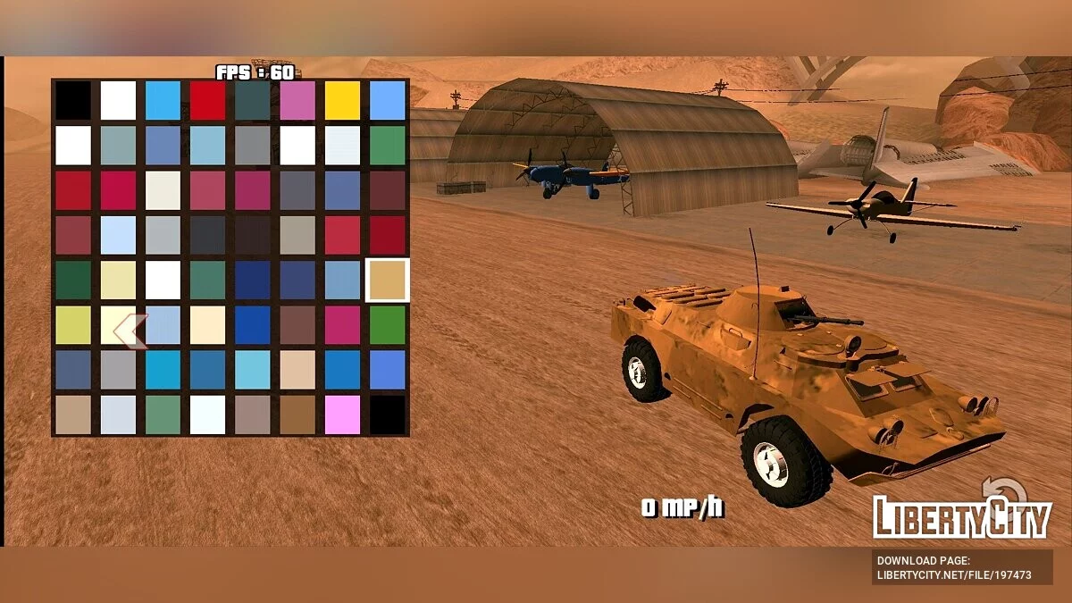 БРДМ-2 (Боевая Разведывательная Машина) / GTA San Andreas (iOS, Android)
