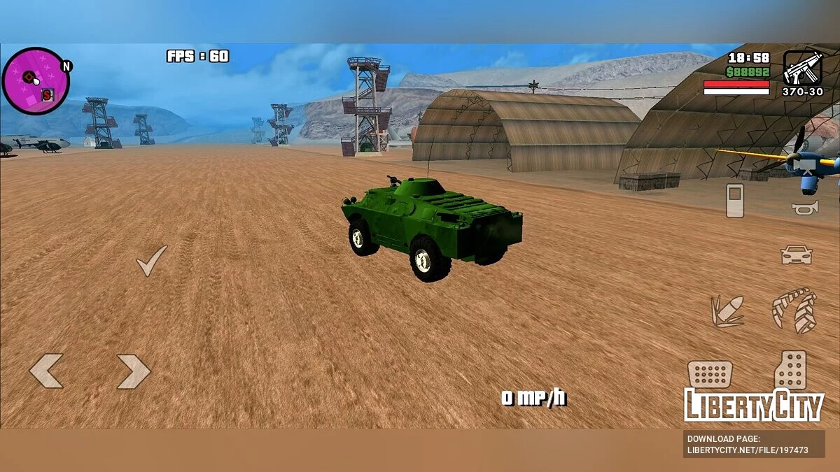 БРДМ-2 (Боевая Разведывательная Машина) / GTA San Andreas (iOS, Android)