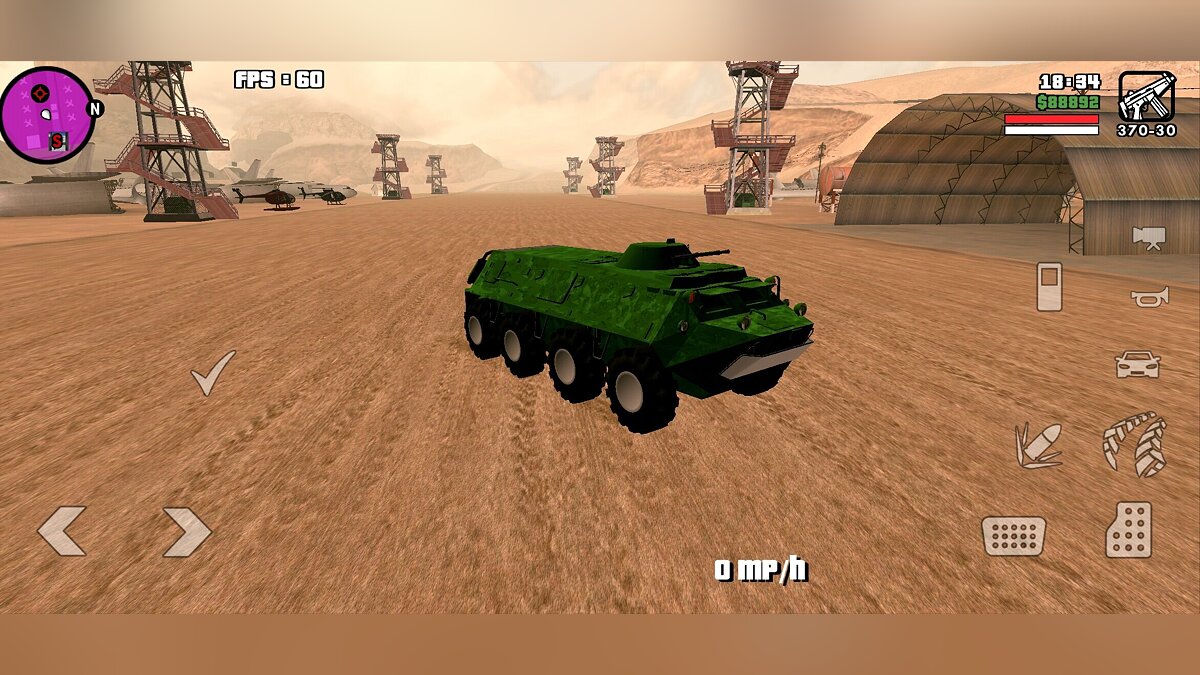 Скачать BTR-60 [Только DFF] для GTA San Andreas (iOS, Android)