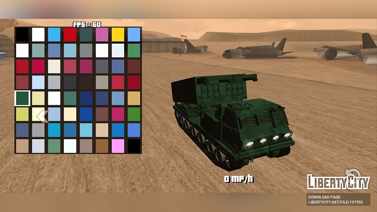 M270 MLRS / GTA San Andreas (iOS, Android)