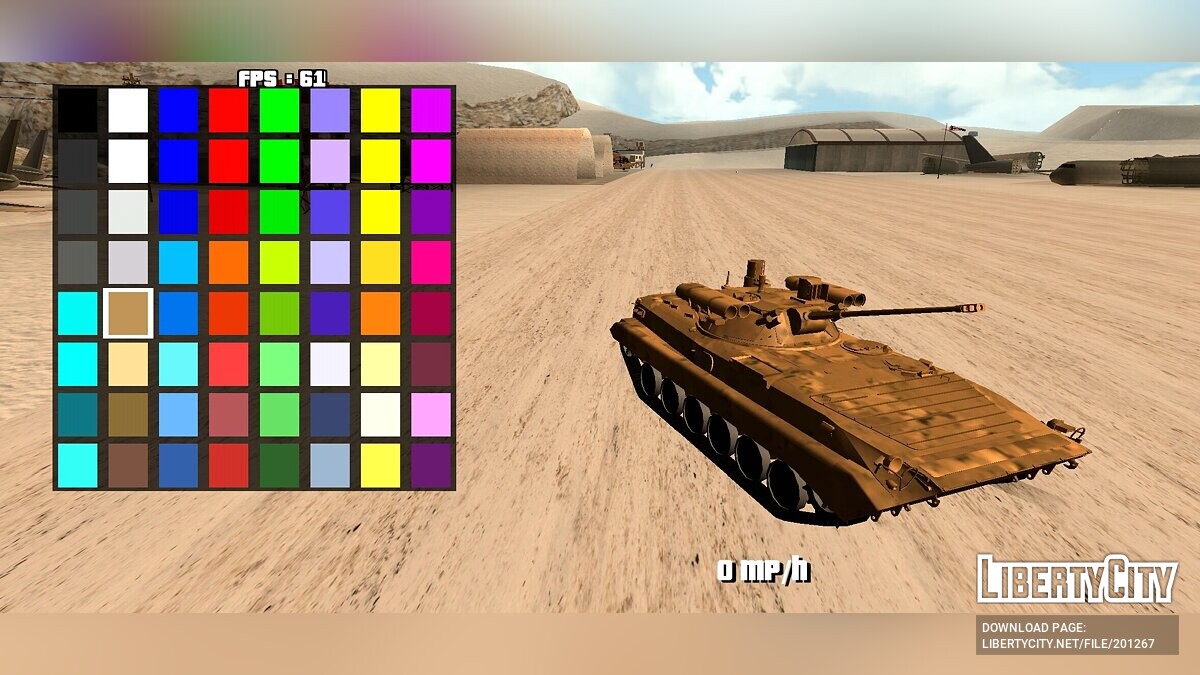 Скачать BMP-2 для GTA San Andreas (iOS, Android)