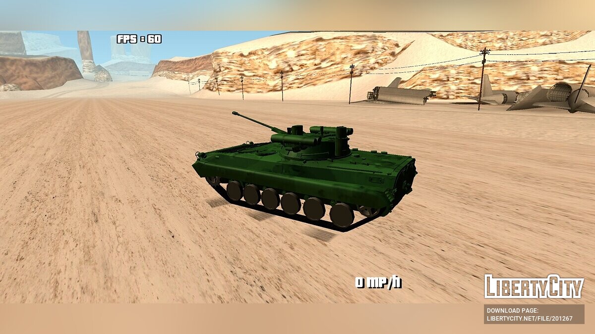 Скачать BMP-2 для GTA San Andreas (iOS, Android)