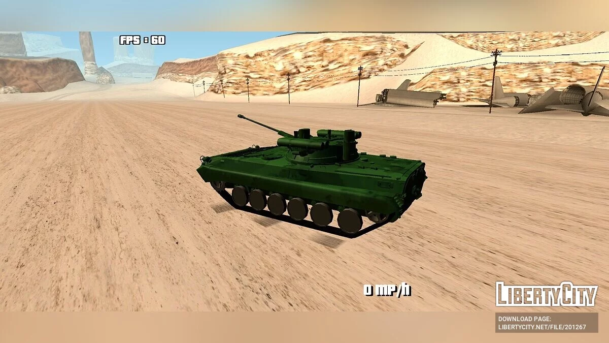 BMP-2 / GTA San Andreas (iOS, Android)