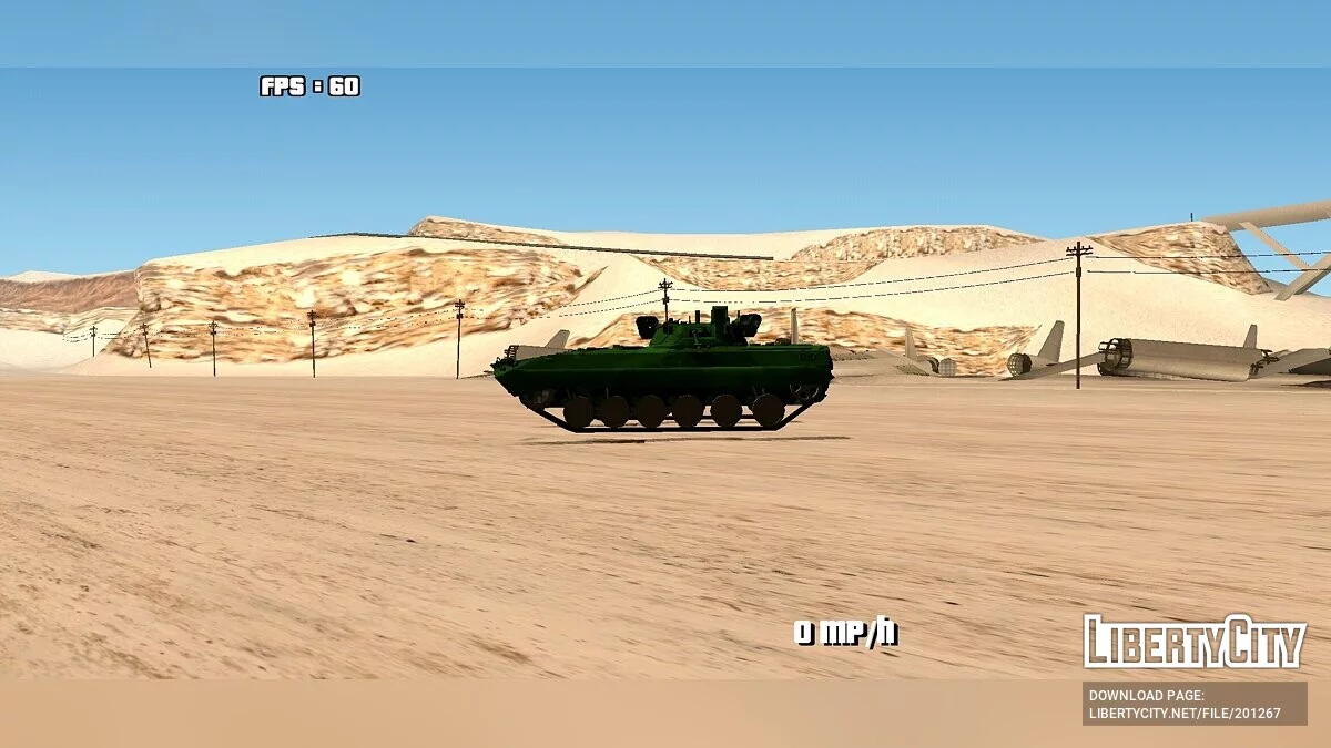 BMP-2 / GTA San Andreas (iOS, Android)