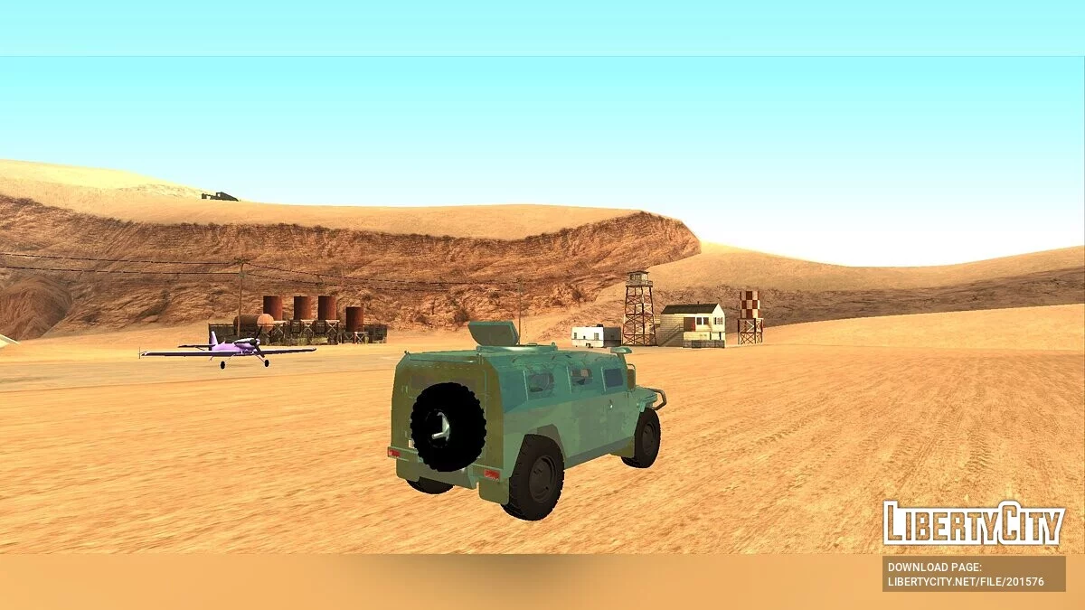 Тигр [DFF Only] / GTA San Andreas (iOS, Android)