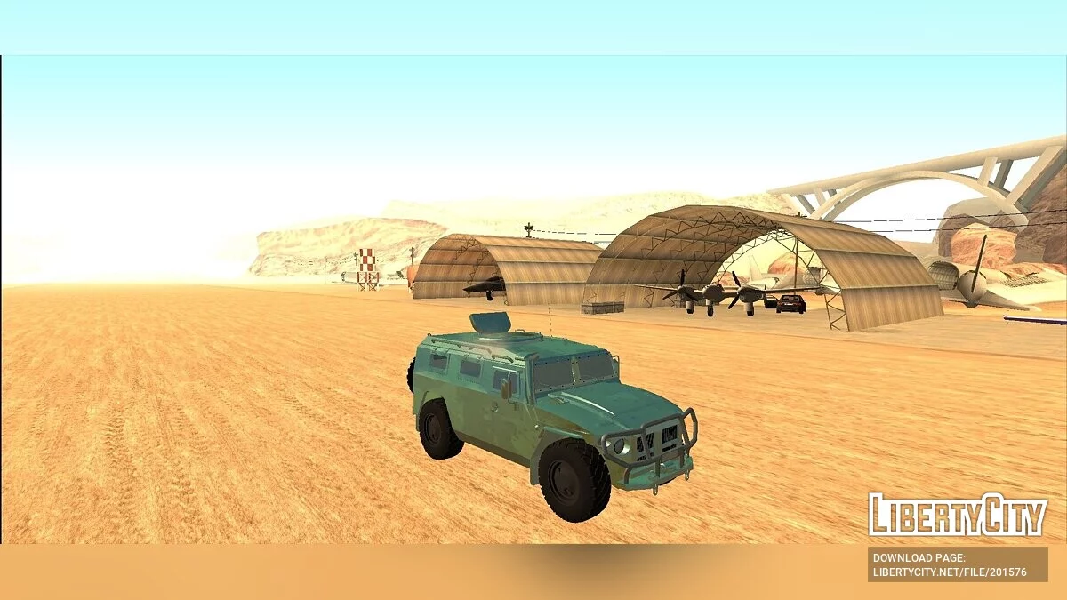 Тигр [DFF Only] / GTA San Andreas (iOS, Android)