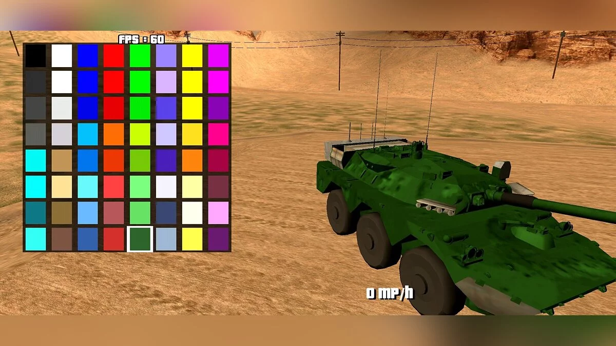 AMX-10 RC / GTA San Andreas (iOS, Android)