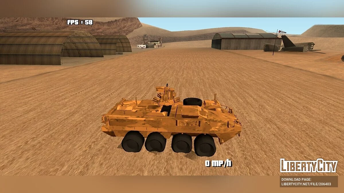 Stryker / GTA San Andreas (iOS, Android)
