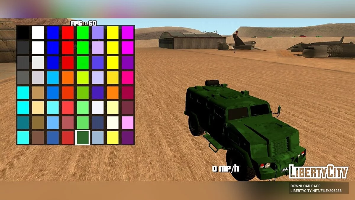 ВПК-3924 [DFF Only] / GTA San Andreas (iOS, Android)