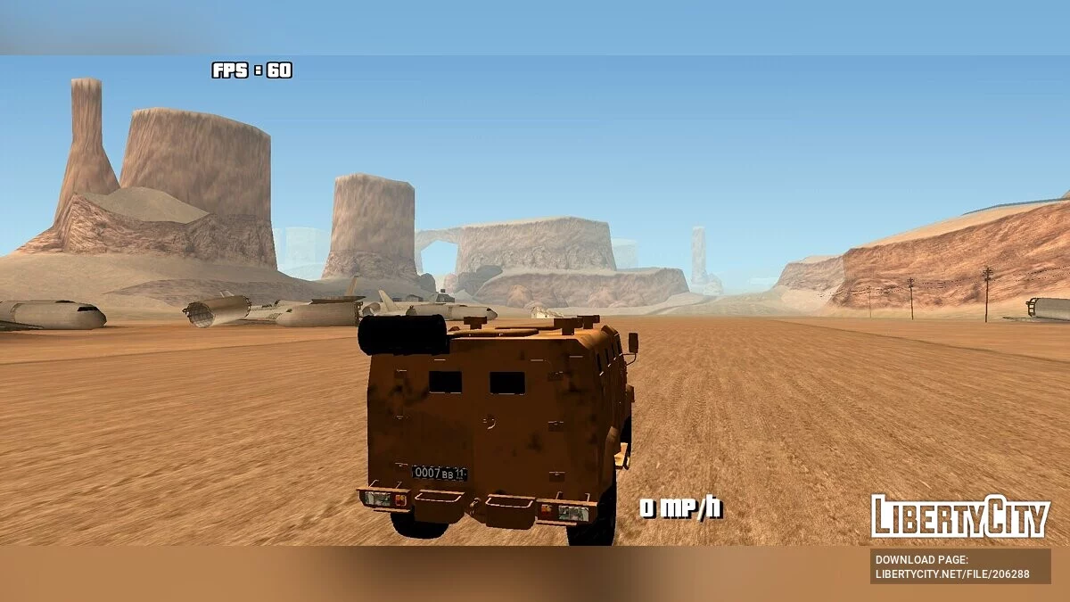 ВПК-3924 [DFF Only] / GTA San Andreas (iOS, Android)