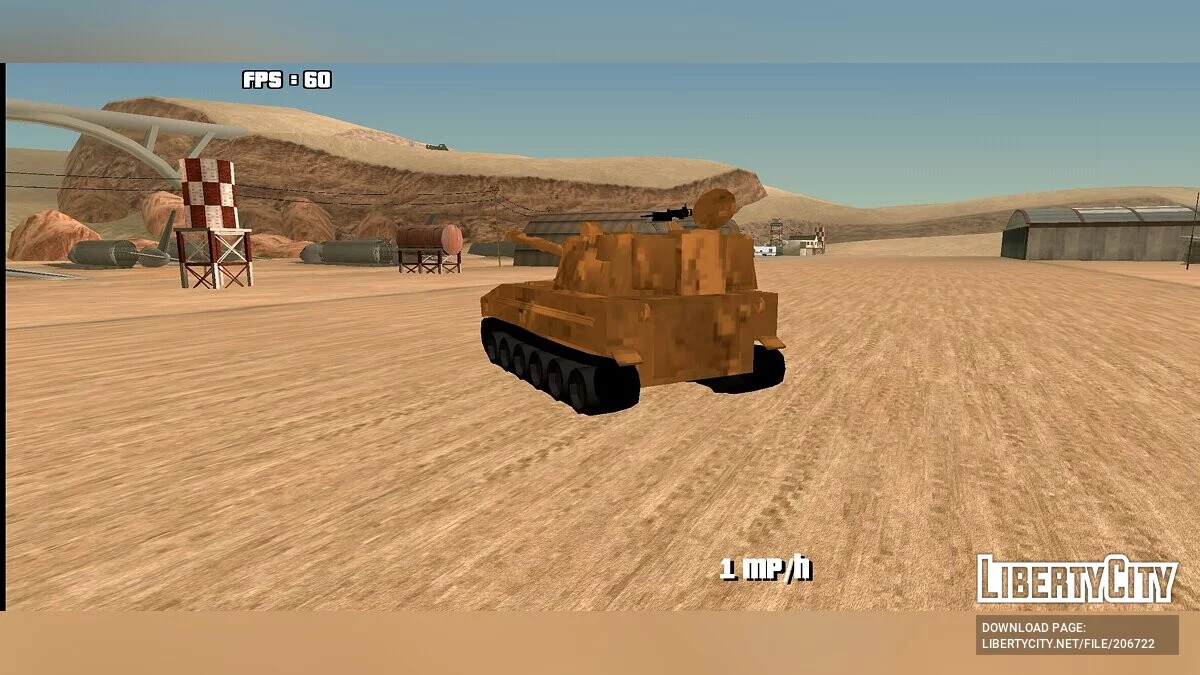 M-109 Paladin [DFF Only] / GTA San Andreas (iOS, Android)