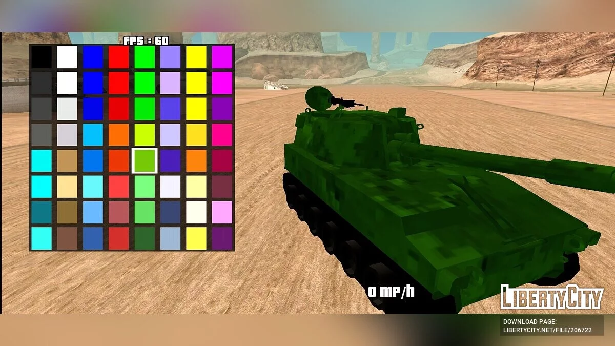 M-109 Paladin [DFF Only] / GTA San Andreas (iOS, Android)