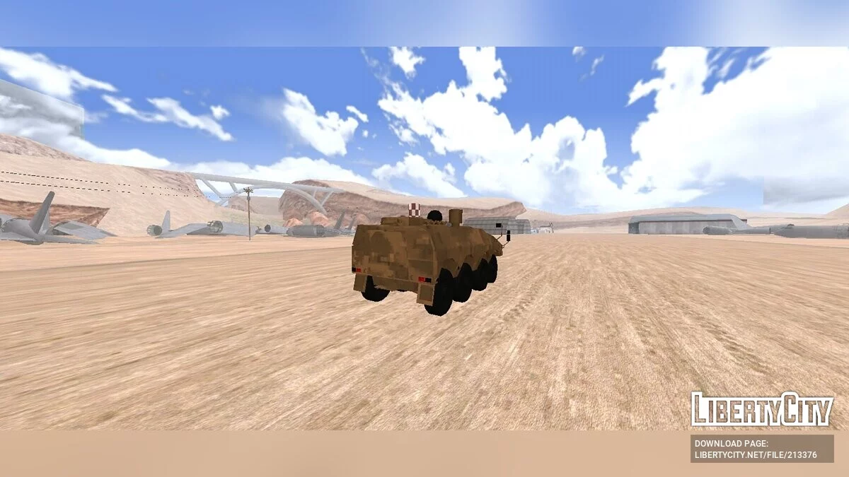 GTK Boxer / GTA San Andreas (iOS, Android)