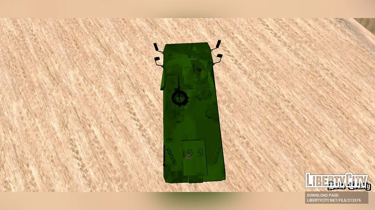 GTK Boxer / GTA San Andreas (iOS, Android)