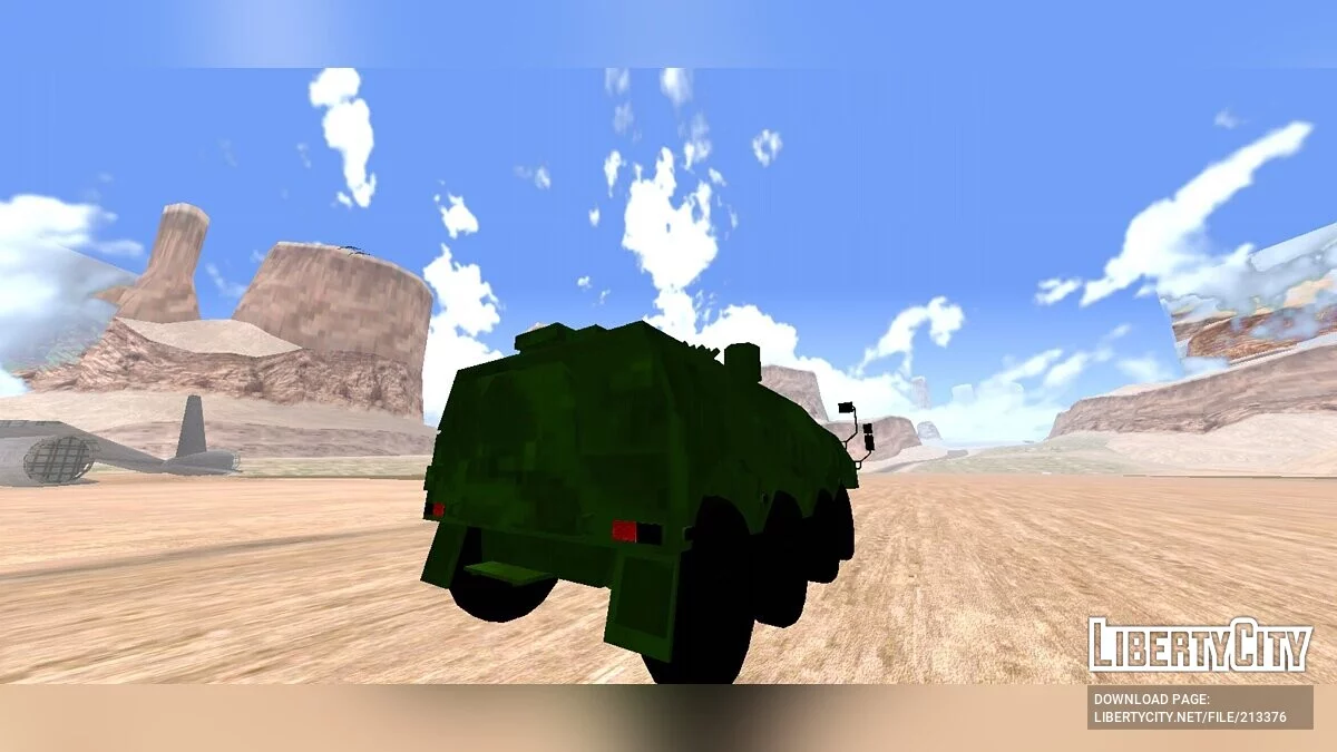 GTK Boxer / GTA San Andreas (iOS, Android)