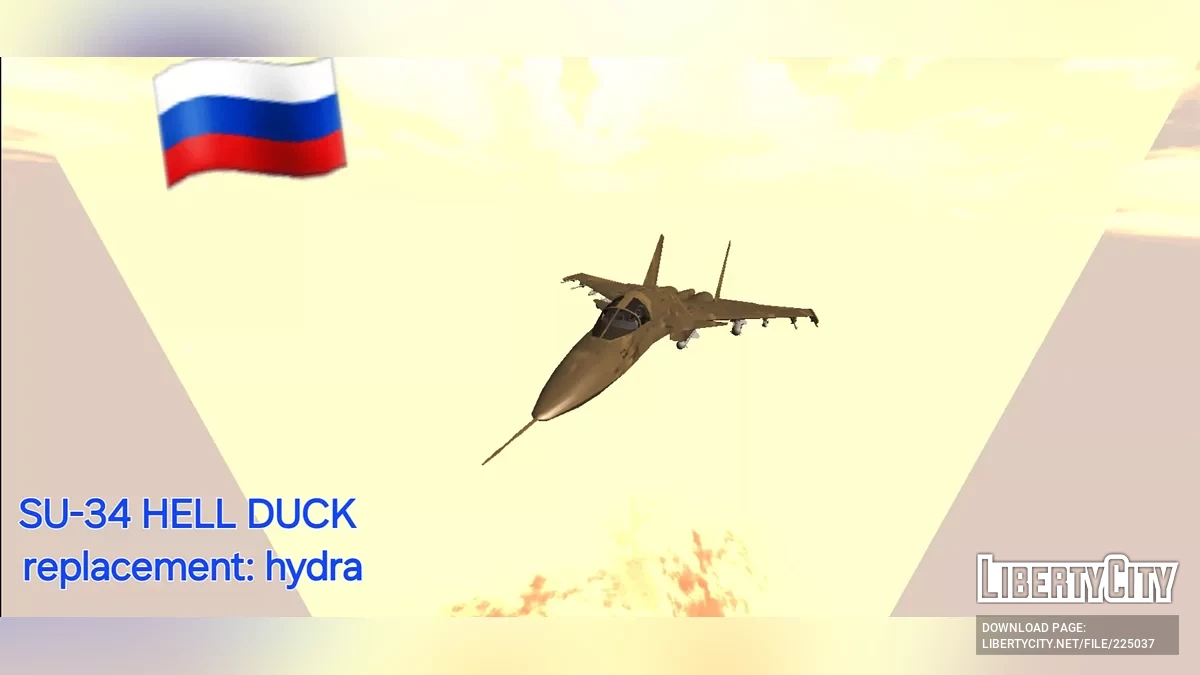 Пакет русской армии / GTA San Andreas (iOS, Android)