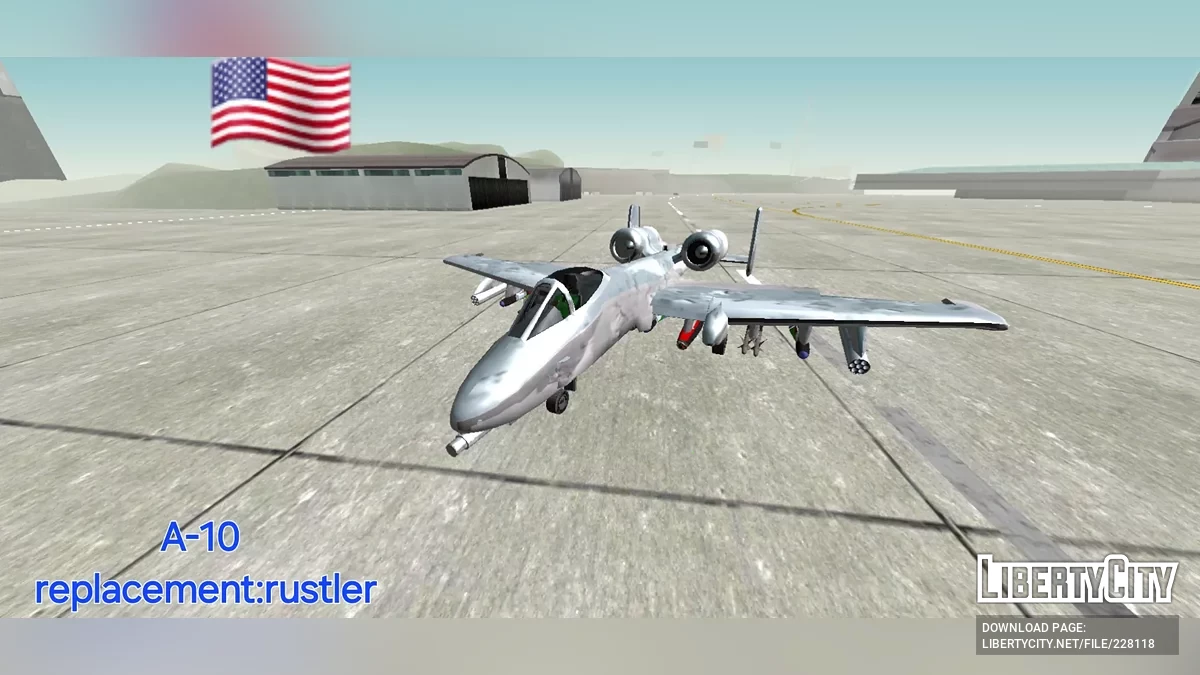 Пакет армии США / GTA San Andreas (iOS, Android)