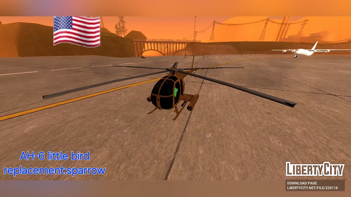 Пакет армии США / GTA San Andreas (iOS, Android)