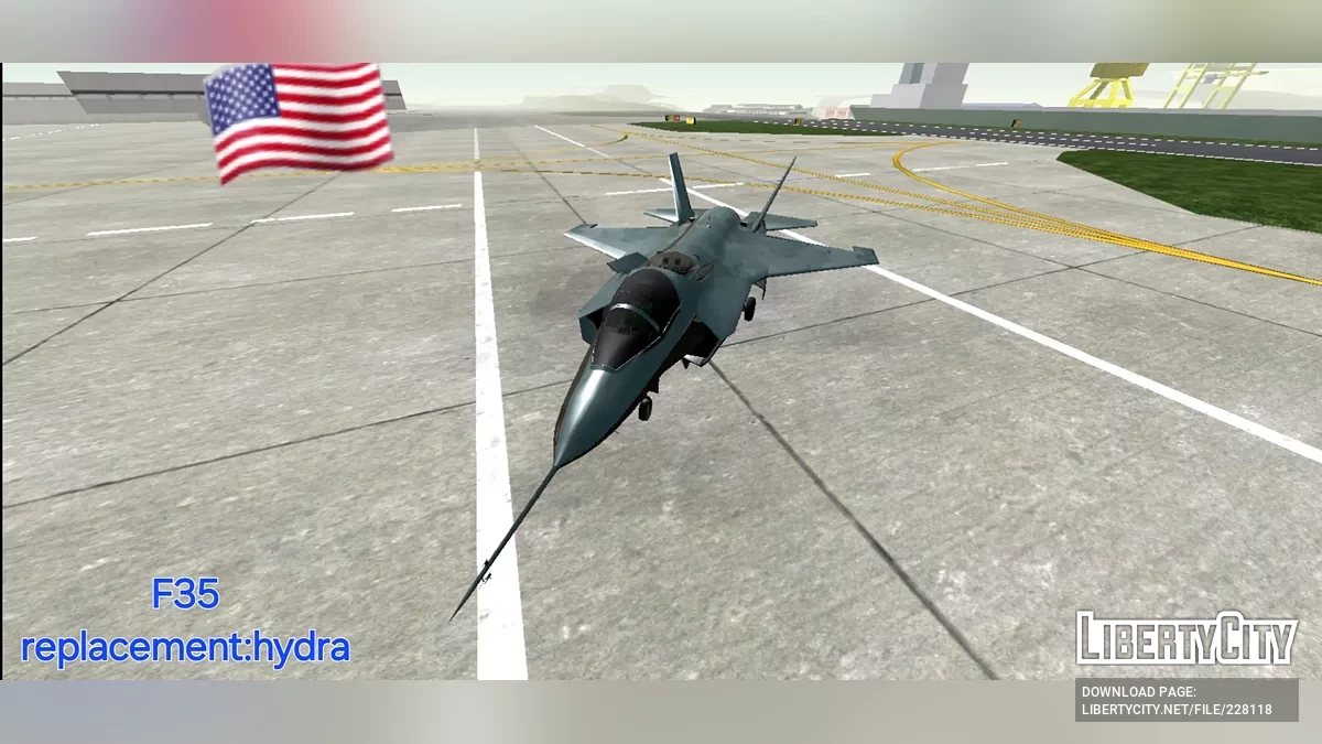 Пакет армии США / GTA San Andreas (iOS, Android)