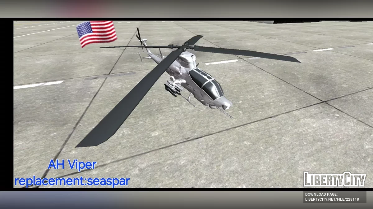 Пакет армии США / GTA San Andreas (iOS, Android)