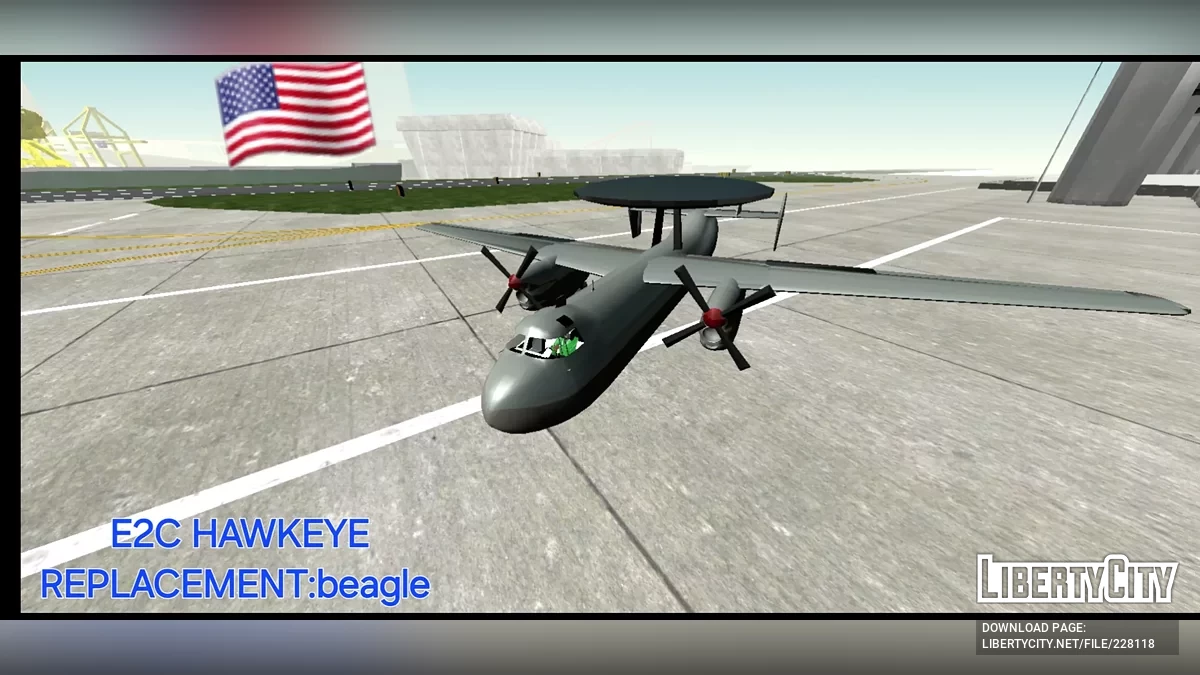 Пакет армии США / GTA San Andreas (iOS, Android)