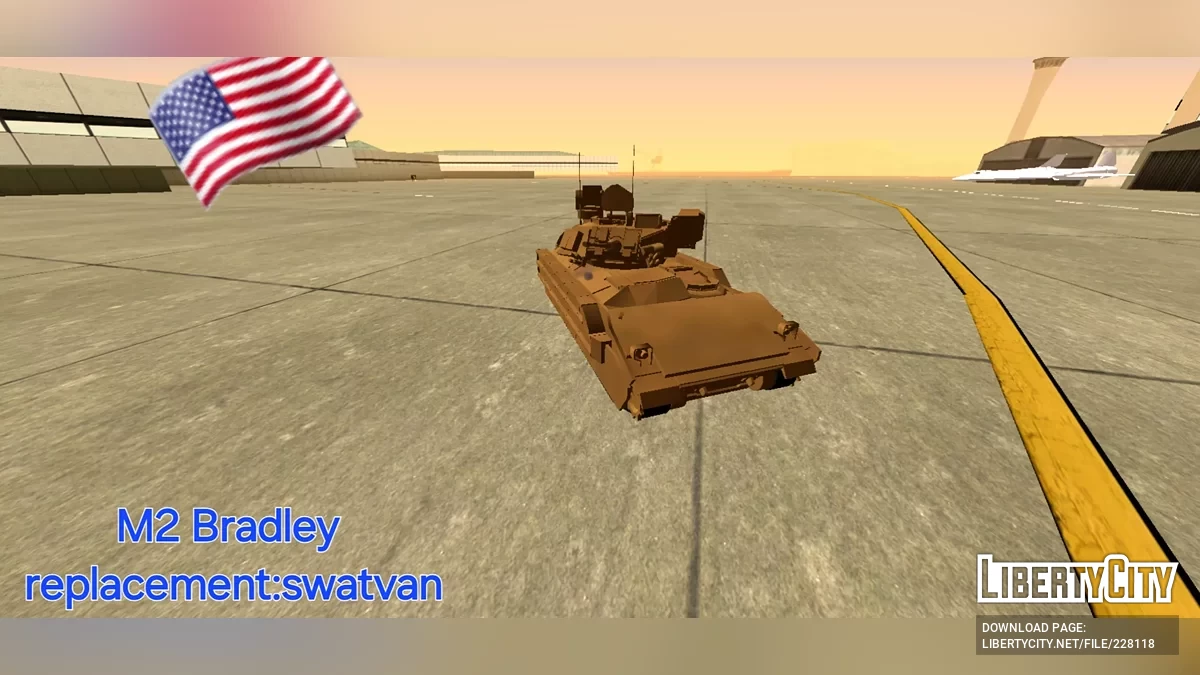 Пакет армии США / GTA San Andreas (iOS, Android)