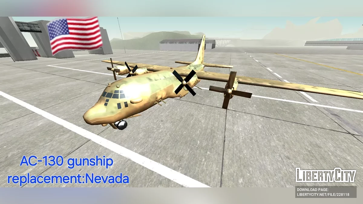 Пакет армии США / GTA San Andreas (iOS, Android)