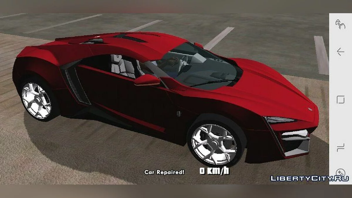 GTA SA Mobile W - Motors Lykan Hypersport / GTA San Andreas (iOS, Android)