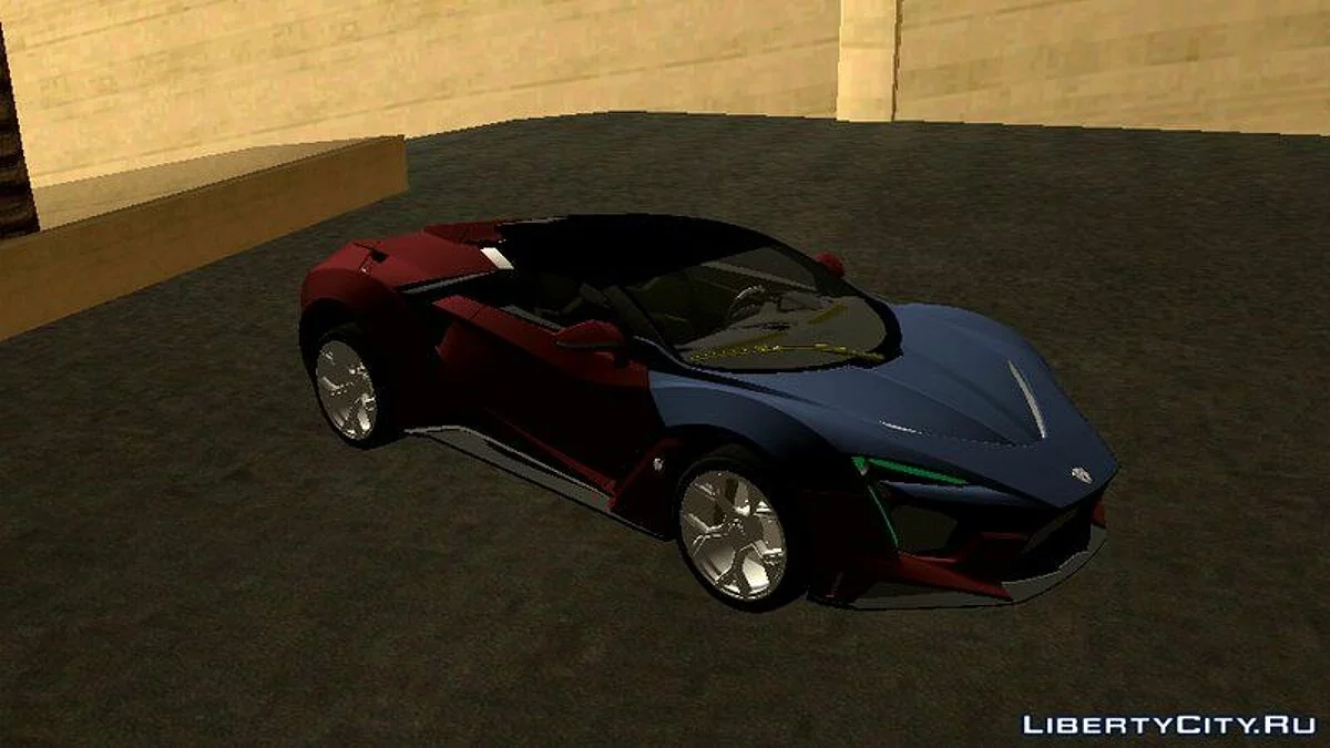 Fenyr SuperSport (только DFF) / GTA San Andreas (iOS, Android)