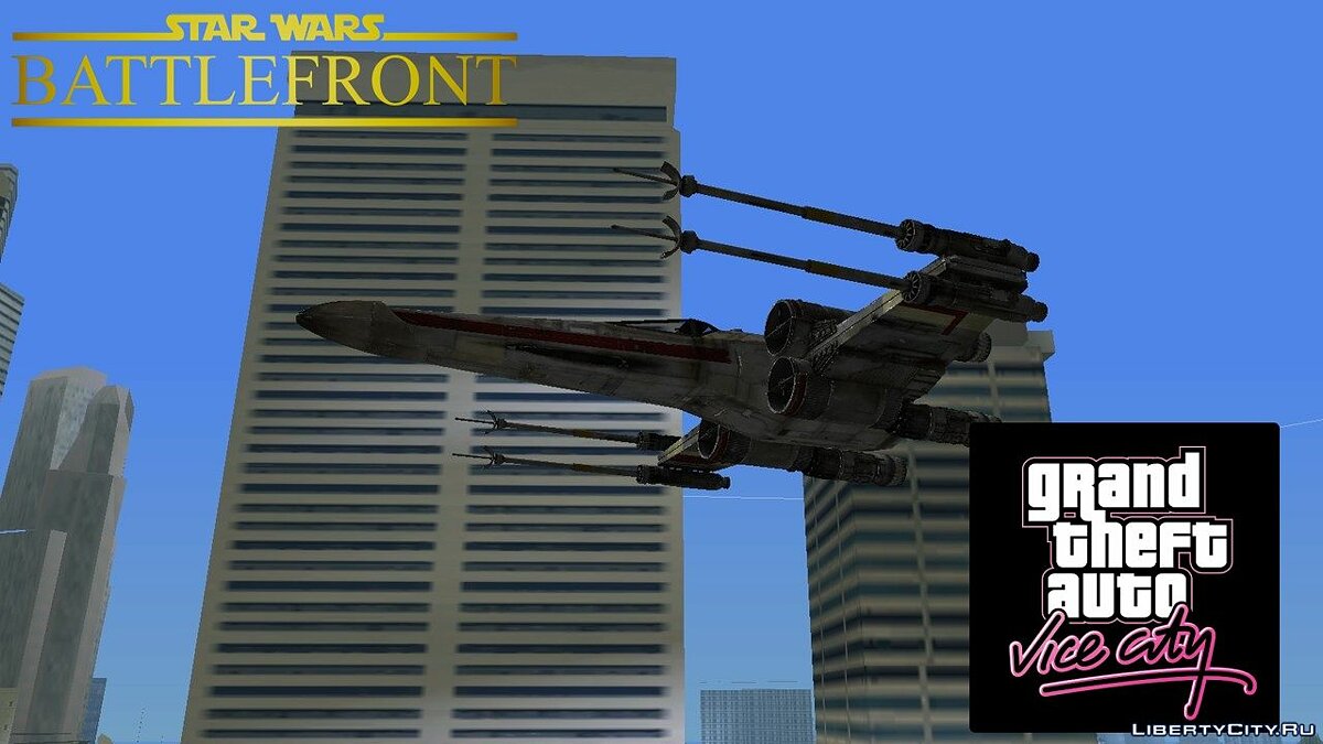 Звёздный истребитель T-65 «X-wing» для GTA Vice City - Картинка #6