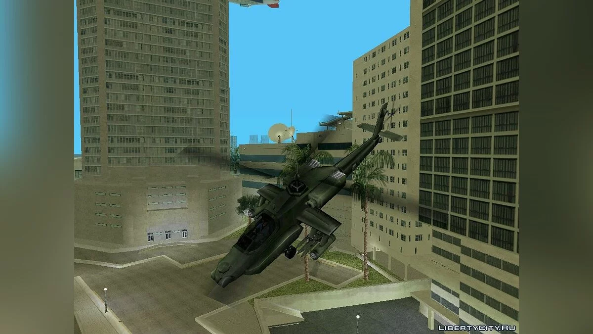 SA Hunter / GTA Vice City