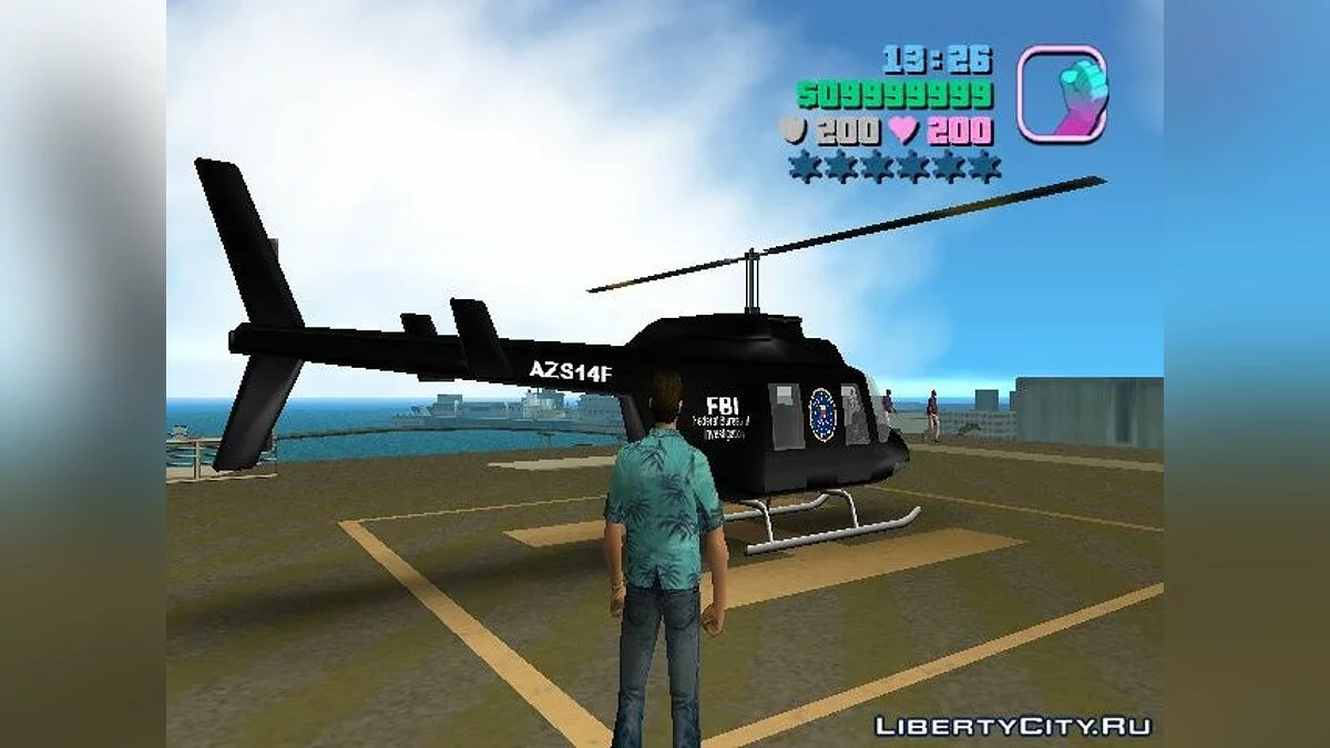 FBI Chopper / GTA Vice City