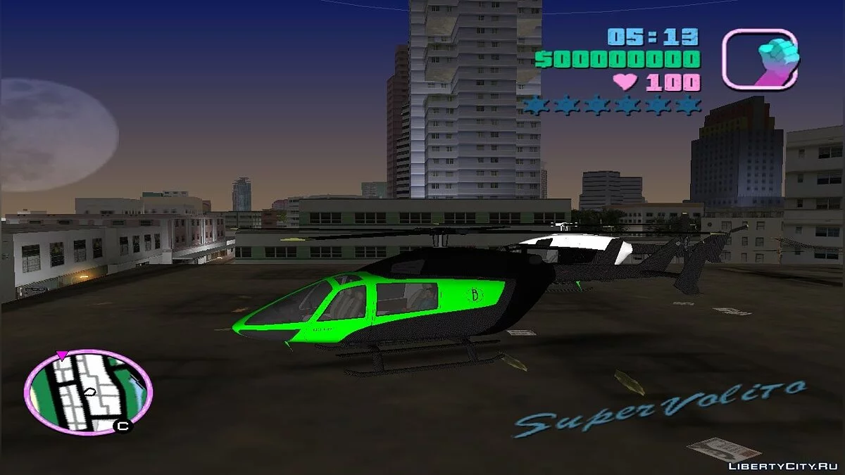 GTA V Super Volito  / GTA Vice City